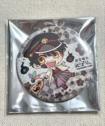 지박소년 하나코 군 프린세스 카페 캔뱃지 츠카사