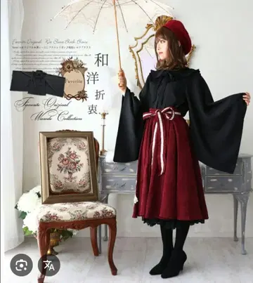 페이보릿 레트로 일본풍 기모노 소매 프릴 레이스 블라우스 셔츠 블랙