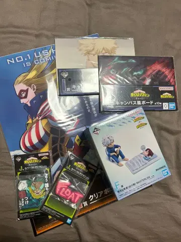 히로아카 제일복권 행복 위에 F상 토우야&쇼토(유년기) 덤 포함