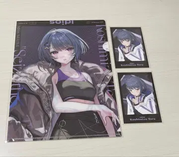 코시미즈 토오루 니지산지 Idios 1st LIVE 폴라로이드풍 카드