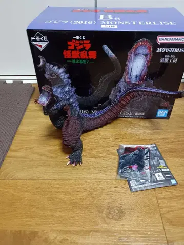 고질라 제일복권 B상 고질라(2016) MONSTERLISE F상