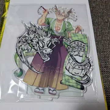 귀멸의 칼날 갑진년 아크릴 스탠드 시나즈가와 사네미