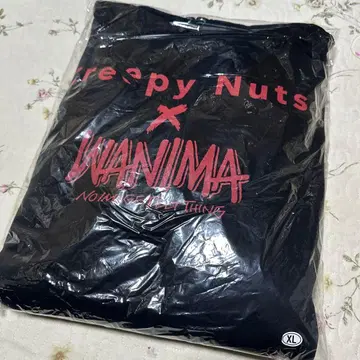 CreepyNuts x WANIMA 콜라보 후드티 XL 새상품