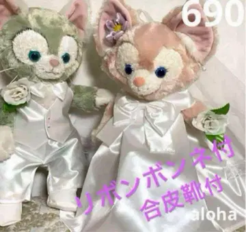 웨딩 코스튬 젤라토니, 리나벨 사이즈 인조 가죽 신발 포함