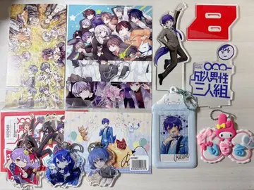 성인 남성 3인조 세이단 우타이테 리스루 굿즈 세트