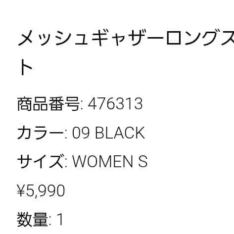 2번째 상품 이미지