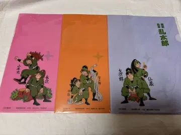 낙제 닌자 난타로 클리어 파일 아마코 소베 만화 갤러리 6학년