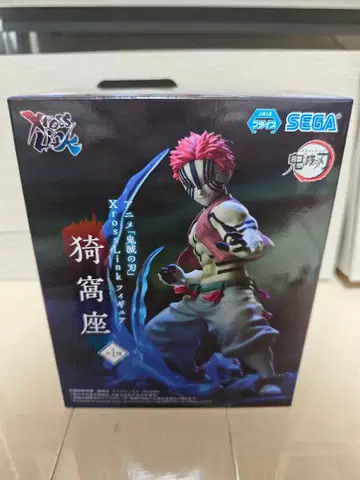 귀멸의 칼날 XrossLink 아카자 프라이스 피규어