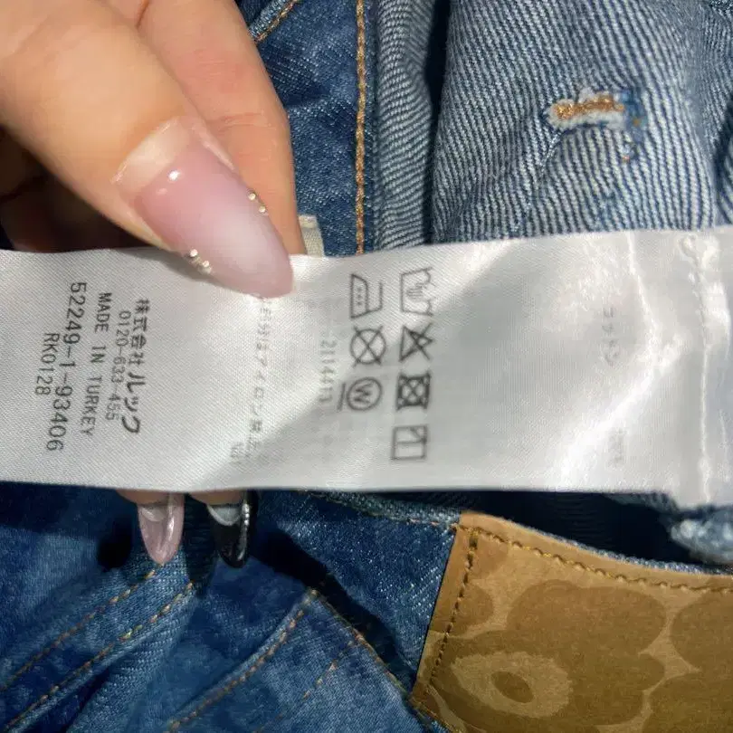 4번째 상품 이미지