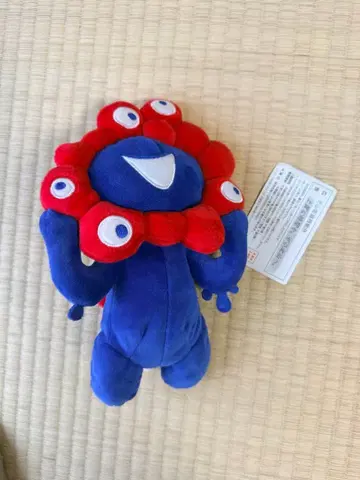 오사카 엑스포 2025 지퍼 달린 봉제 인형 (잡지 부록)