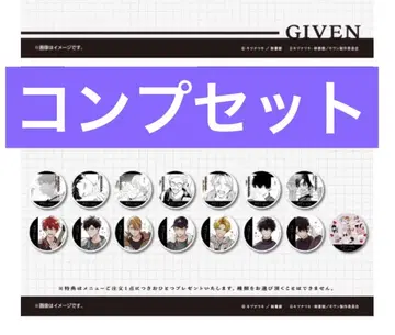 [ 미개봉 ] 기븐 애니메이트 카페 아나카페 코스터 컴플리트 세트