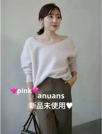 anuans 라쿤 폭스 2way 넥 풀오버 PINK