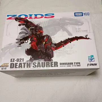 조이드 AZ-07 데스자우러 미개봉