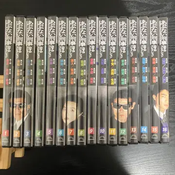 아부나이 데카 DVD 컬렉션 1-16 16권 세트