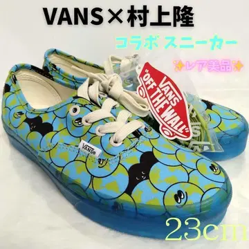새상품급 VANS 반스 무라카미 다카시 콜라보 스니커즈 23cm