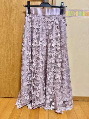 꽃무늬 자수 연보라색 롱 스커트 M 사이즈