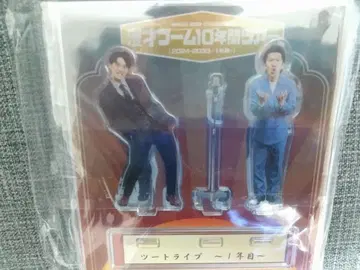 만담붐 아크릴 스탠드 1년차 미개봉