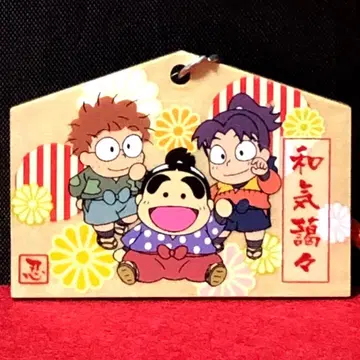 닌타마 란타로 에마 컬렉션 스트랩 끈 희귀