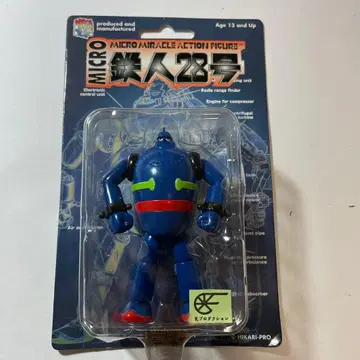 MICRO 철인 28호 피규어
