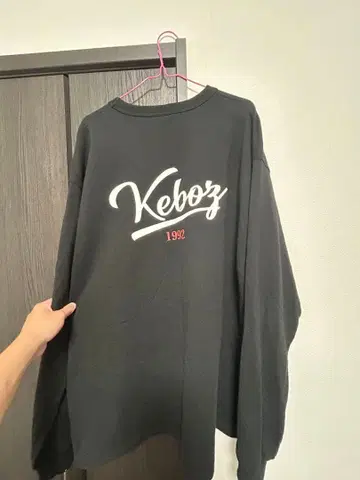 Keboz 1992 로고 블랙 롱 슬리브