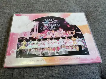 =LOVE/7th ANNIVERSARY PREMIUM CONCERT 1