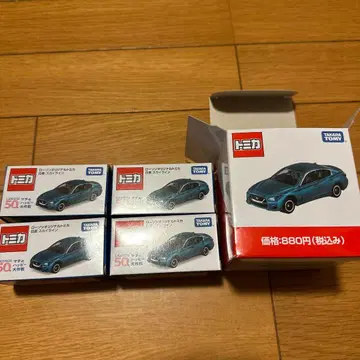 토미카 로손 오리지널 닛산 스카이라인 4대