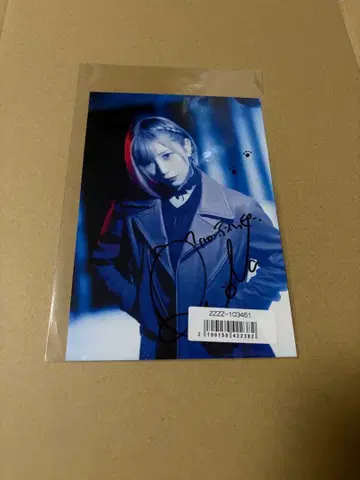 ReoNa 친필 엽서 (발바닥)