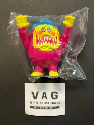 VAG VONGO