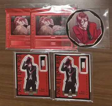 Blackish House 쿠제 엔