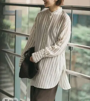 새상품 IENA 리옹 셀 스트라이프 밴드 카라 셔츠 내추럴