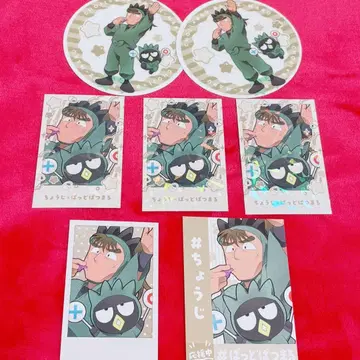 나카자이케 아모카페 산리오카페 닌타마 상급생