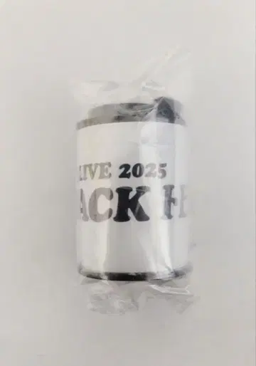 유즈 GET BACK 토비라 가챠 코인 실린더