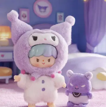 산리오 쿠로미 봉제 인형 키링 포함 1