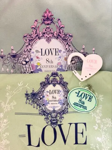 =LOVE 8주년 투어 프리미엄 티켓 굿즈