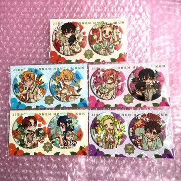 10주년 기념 뮤지엄 캔뱃지 보타니컬 하나코 군 네네 아오이 미츠바 외