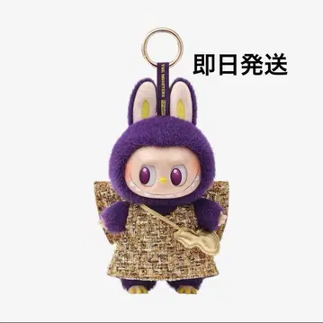 LABUBU x PRONOUNCE 봉제 인형 펜던트