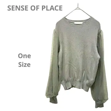 [센스 오브 플레이스] 긴팔 니트 볼륨 슬리브 튤 도킹 그린