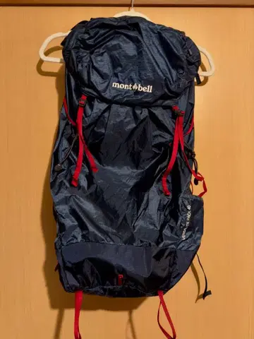 몽벨 버서라이트팩 40 블루그린(BLBK)