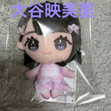 =LOVE 이코러브 봉제 인형 마스코트 오타니 에미리 모리 판타지