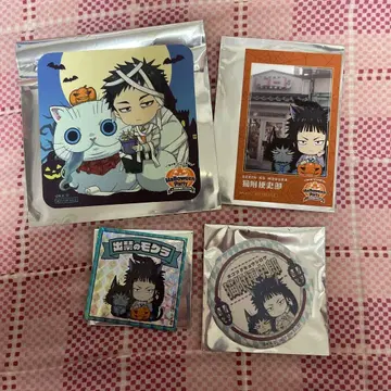 출입 금지 두더지 세이부엔 유원지 콜라보 네코즈케 토시로 네코즈케 코시로