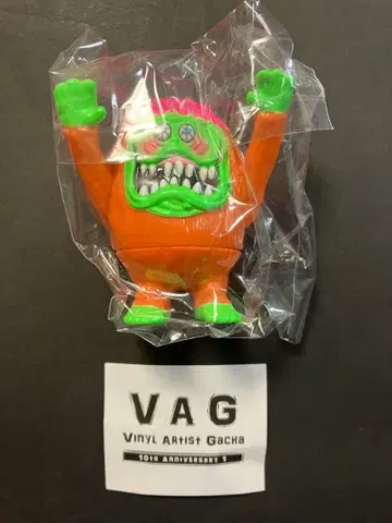 VAG VONGO