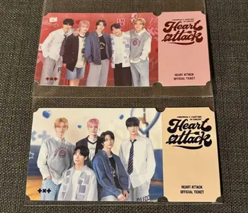 TXT VR HEART ATTACK 돌진 특전 2매 세트