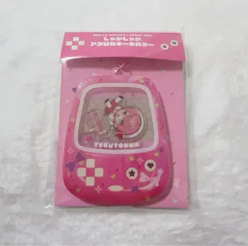 테루토군 기사X 찰랑찰랑 아크릴 키링 BIRTHDAYGOODS