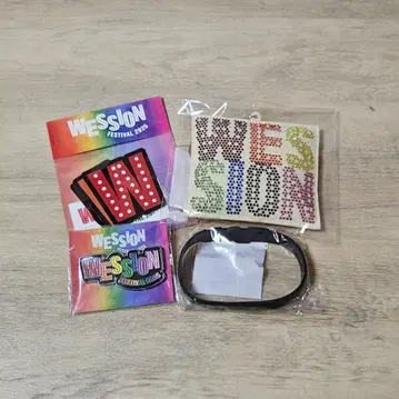 WESSION FESTIVAL 굿즈 WEST