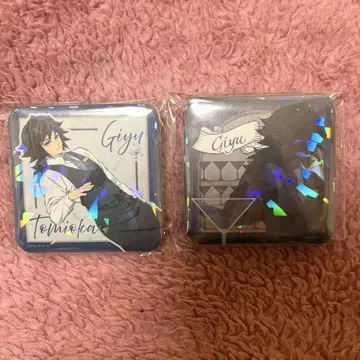 토미오카 기유 모히토 캔뱃지