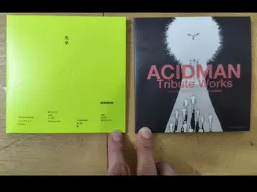 ACIDMAN 광학 & Tribute Works 세트