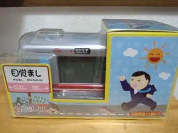 알람 시계 기차 오사카 메트로 미도스지선