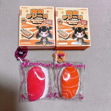 Mellojoy 메로조이 일식 참치 초밥 연어 초밥 스퀴즈 초밥