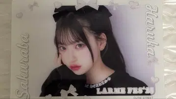 CUTIE STREET 사쿠라바 하루카 트레이딩 카드 LARME