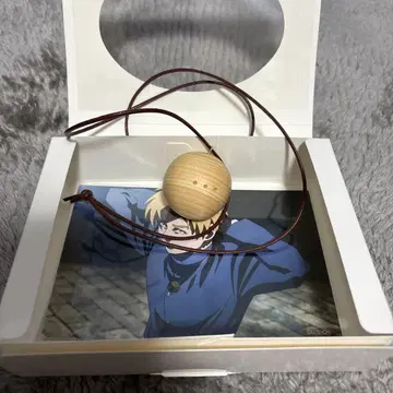 치. 후베르토의 목걸이